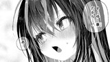 まんきつしたい常連さん
