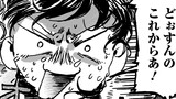 EP-10-1