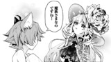 魔物（マンドラゴラ）ってバレたら討伐ですか？ ～花の魔女のほほえみは勘違いの種を蒔く～