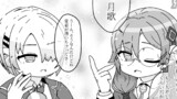 第101話