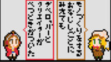 開発と創作、速読