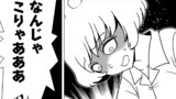 第101話