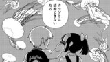 ヒトミ先生の保健室