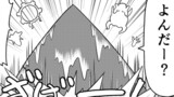 第102話