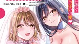 冒険者になれなかった俺、スキル「おっぱい矯正」で悩めるあの子を人助け!?