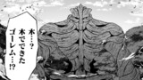 第30話