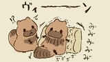 嗚呼、たぬきはもうだめです