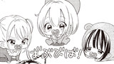アイドルビーバック！