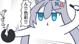 ん、視力検査（re）