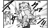 艦これプロレス第3947話「敗者の末路」