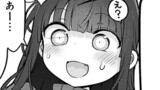 その116