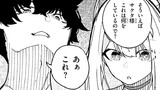 俺に都合が良すぎる街