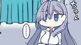 ん、朝はこうなる