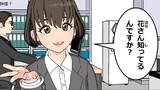 第9話