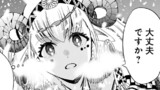 第１３９話　気づかれた。濡れているって…