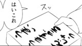 気ままに135話