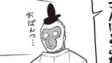 第20話➁
