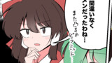 ピラミッドにはイケメンがいるよ