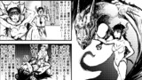 みてね…