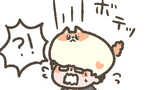 とけねこ