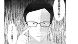 男をやめてクィアとして生きる話