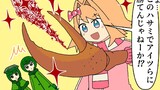 マリモのまりこちゃん