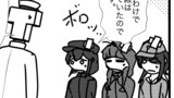 艦これプロレス第3951話「救出作戦立案」