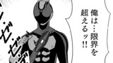 ゼッツログ