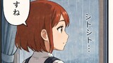 アンナの旅