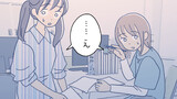 わたしのお母さん
