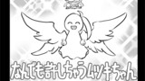ブルアカいろいろ