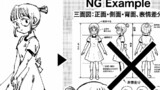 銀と黒　AIマンガ実験アレコレ