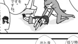 艦これプロレス第3953話「攻撃準備」