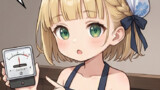 SI単位系少女シーちゃん
