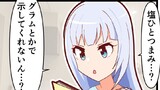 アイマス4コマ3