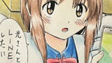 いすわりメイドさん