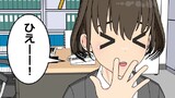 まいねじゃー