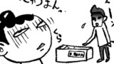 めだか業界を知る