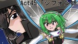 第69話