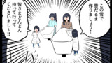 第1227話