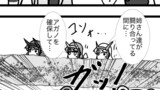 艦これプロレス第3956話「目的サポート」