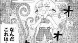 11.探鉱ドワーフ、やまをくう。後編