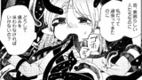 探鉱ドワーフめしをくう。