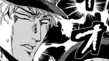 激闘！ 異世界警察24時最前線スペシャル！ THE COMIC