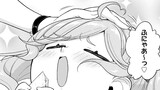 女子高生が、殺し屋と。