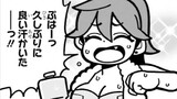 #29⑫