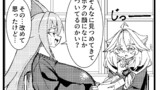 大きさと抱き枕。
