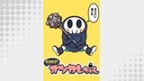 死神見習！オツカレちゃん　ストーリアダッシュ連載版Vol.２１