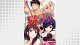 異世界に転生したら全裸にされた 【連載版】２３