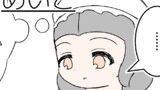 あたり
